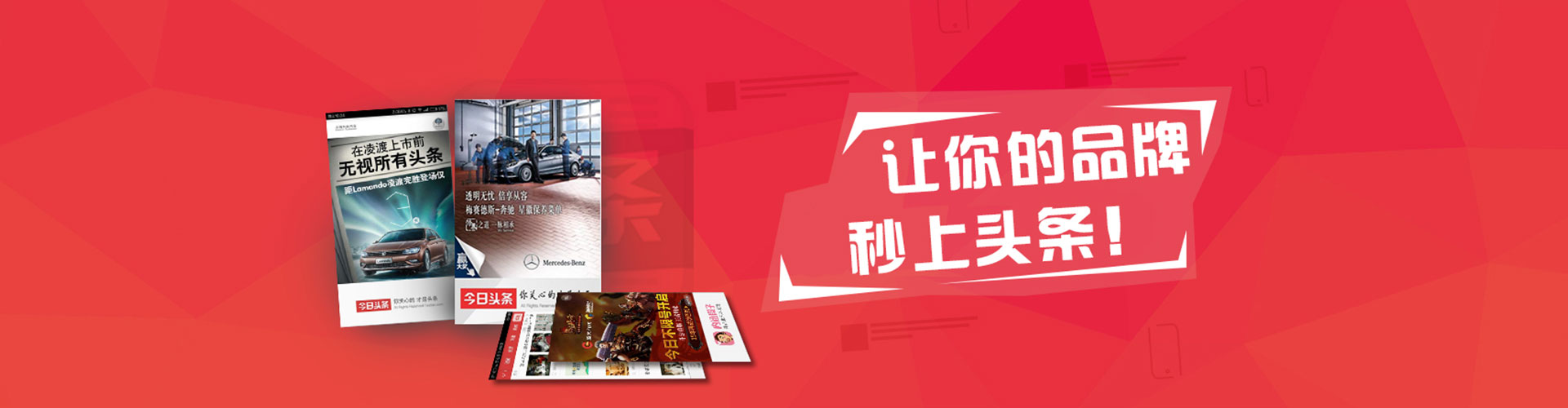玛曲百度推广开户