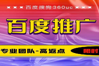 知乎平台信息流投放的实战经验分享