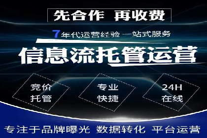 如何在sem推广竞价中脱颖而出：案例解析与策略